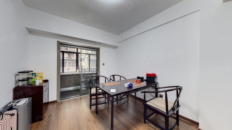 Apartment for rent in Wuhan - Kochi Apartment - Photo 1