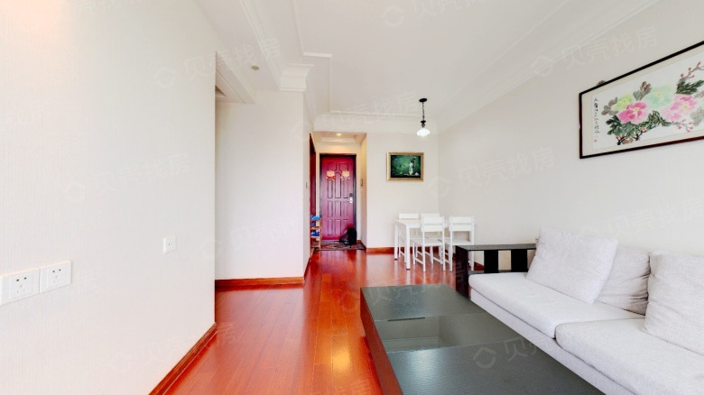 Apartment for rent in Nanjing - Poly Harmony Mansion - Photo 1