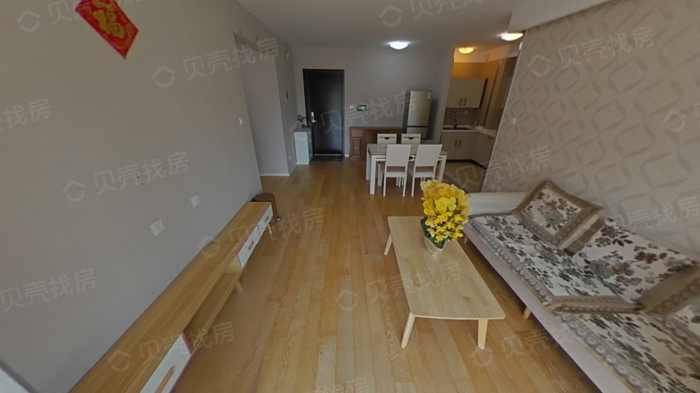 Apartment for rent in Nanjing - Langshi International Block South Garden - Photo 2