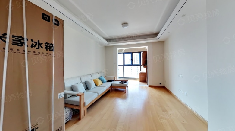 Apartment for rent in Wuhan - Tianhui Longcheng Longjin Garden - Photo 1