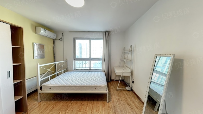 Apartment for rent in Beijing - Morning Moon Garden - Photo 2