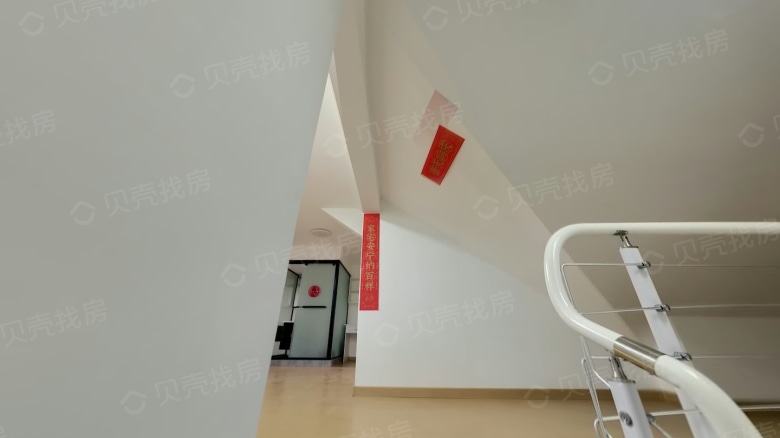 Apartment for rent in Dalian - Guangshen Xiyue - Photo 4