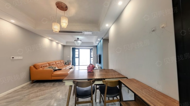 Apartment for rent in Chongqing - Dowell Starlight - Photo 3