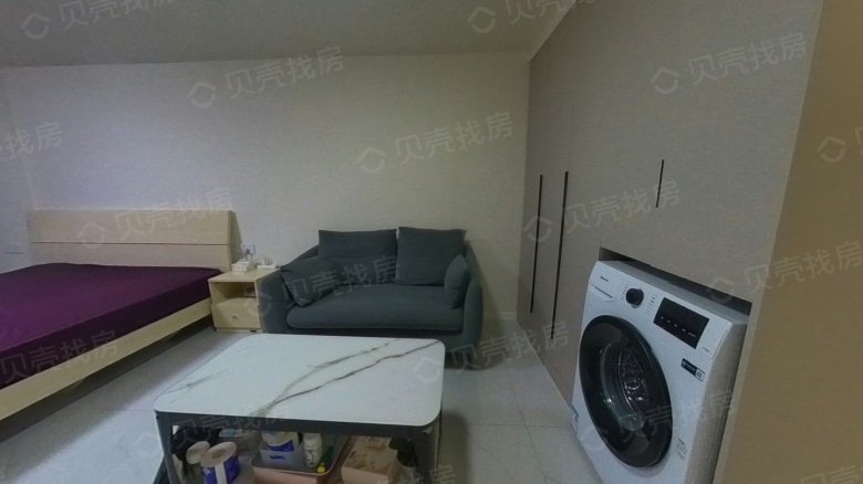 Huawu Ya'ao City Southern District