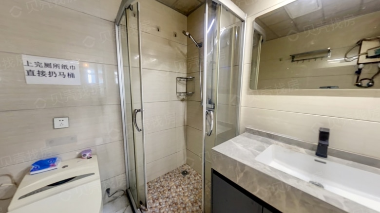 Apartment for rent in Ningbo - Ningxing City Garden - Photo 7