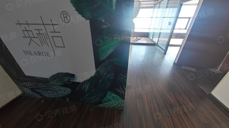 Related Property Image