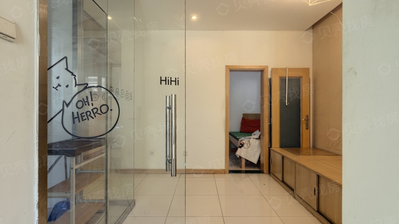 Apartment for rent in Beijing - Emerald City Phase II - Photo 8