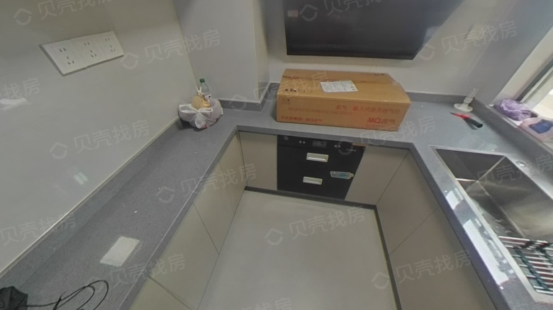 Apartment for rent in Ningbo - Runyu Garden - Photo 5