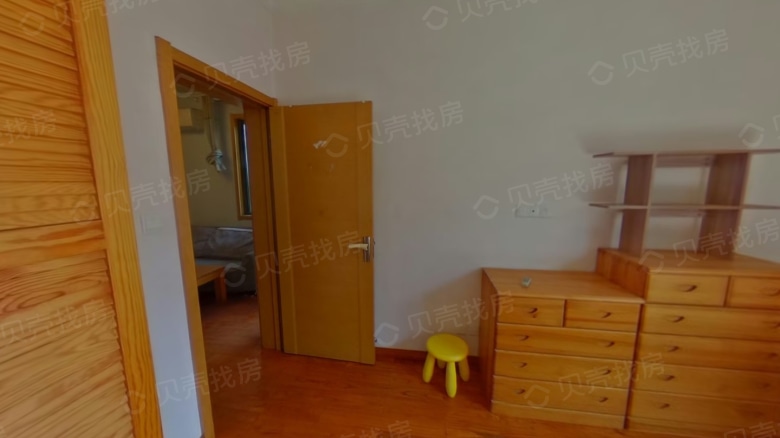 Apartment for rent in Nanjing - Neighbors - Photo 3