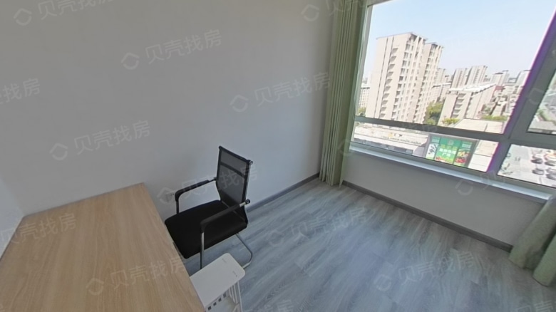 Green City Olympic Village Magnolia Garden