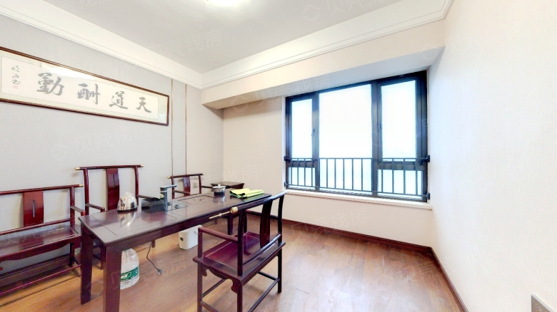 Wuhan expat housing - Furnished apartment: Yulong CIFI Peninsula Puyuan