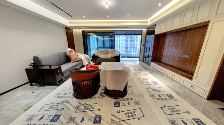 Apartment for rent in Nantong - Vanke Square - Photo 2