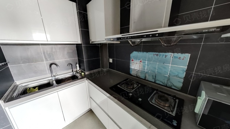 Apartment for rent in Nantong - Green City Magnolia Apartment - Photo 7