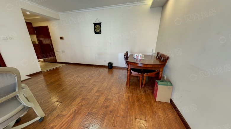 Apartment for rent in Shenzhen - Junzi Square - Photo 3