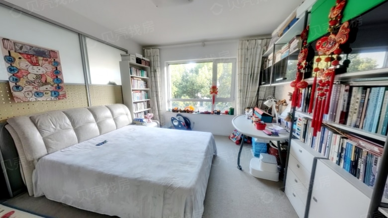 Related Property Image