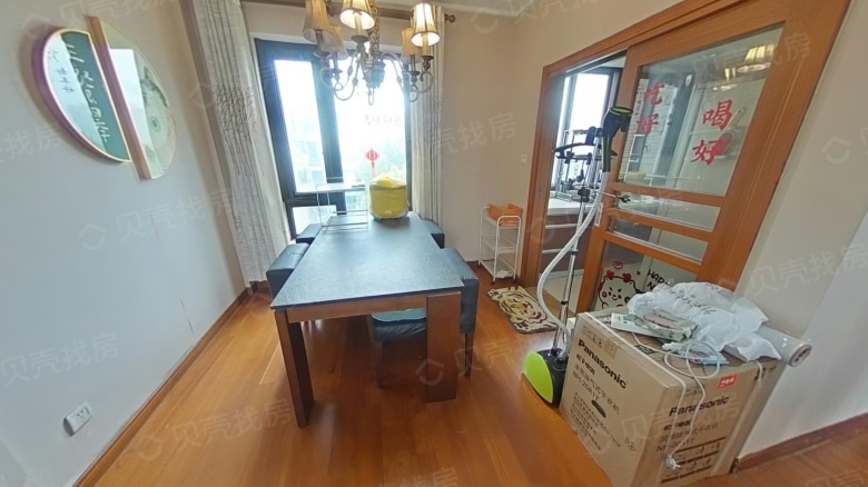 Apartment for rent in Shanghai - Golden Land Green World Platinum Courtyard (Apartment) - Photo 4