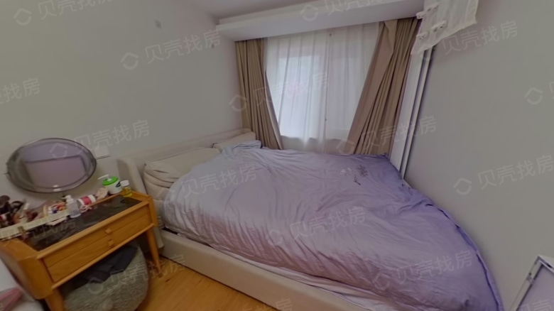 Rent Apartment in Beijing: Guang