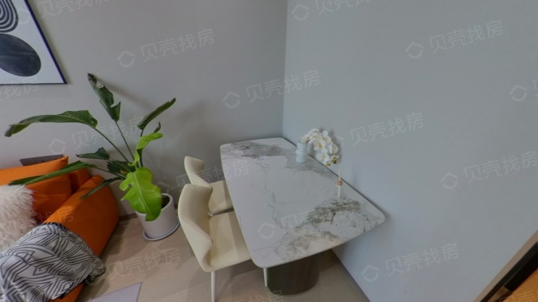 Apartment for rent in Nanjing - Capital Skyview Mansion - Photo 3