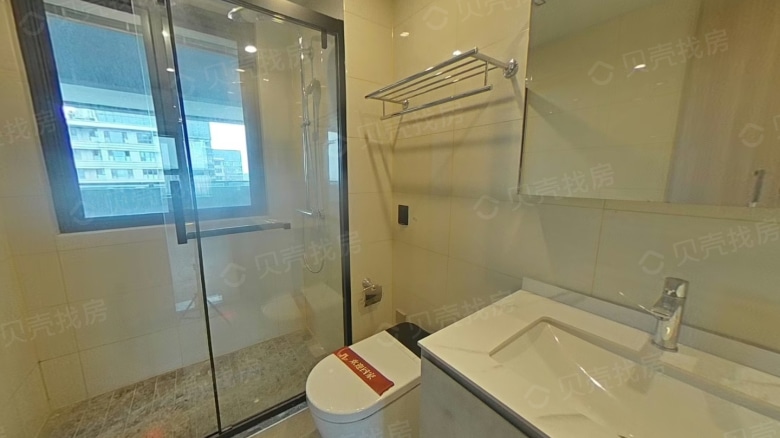 Apartment for rent in Suzhou - Dahua Chunhe Jingming - Photo 8
