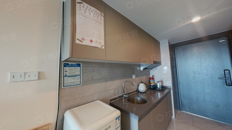 Apartment for rent in Changsha - New Chu Qingtian Plaza - Photo 5