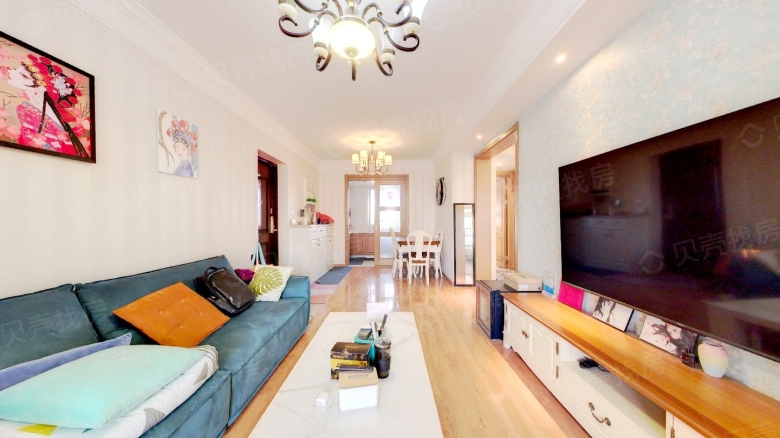 Apartment for rent in Nanjing - Ocean Greenland Yunfeng Residence - Photo 1