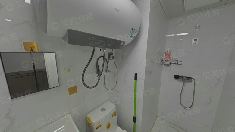 Apartment for rent in Suzhou - Hengye Station Square - Photo 5