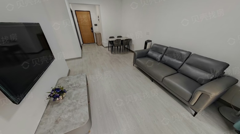 Apartment for rent in Ningbo - Zhonghai Fenghuali - Photo 1