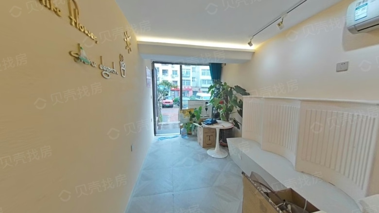 Apartment for rent in Qingdao - Fushanhou Residential Area - Photo 2
