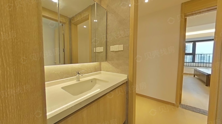 Apartment for rent in Nanjing - Riverside Metropolis - Photo 8