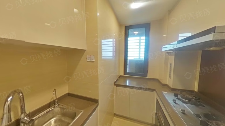 Apartment for rent in Suzhou - GCL Plaza - Photo 5