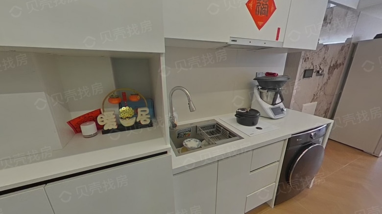 Apartment for rent in Qingdao - Hisense Liaoyang Road No. 7 - Photo 6