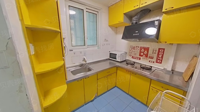 Apartment for rent in Shanghai - Ninghe Residential Quarter - Photo 4