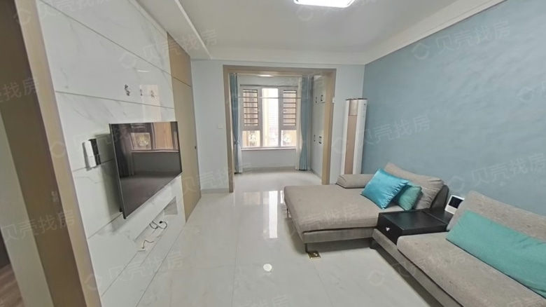 Rent Apartment in Changsha: Golden Green Mansion