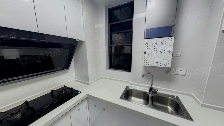 Apartment for rent in Wuhan - Contemporary Cloud Valley - Photo 2