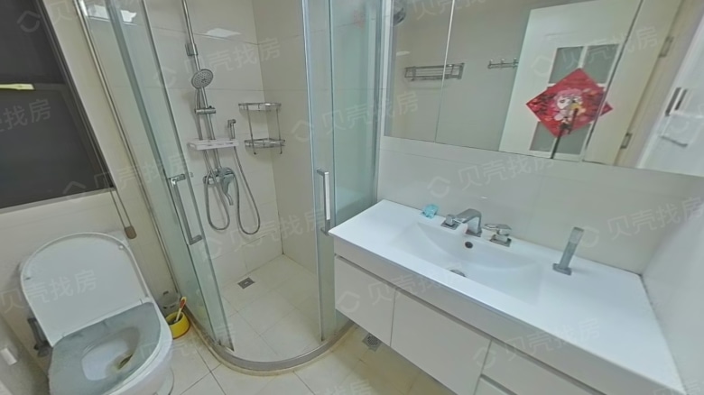 Apartment for rent in Nanjing - COFCO Hongyun Lane - Photo 7