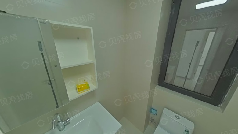 Apartment for rent in Shijiazhuang - International City Phase IV - Photo 3