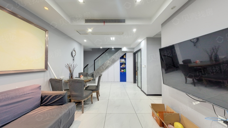 Chongqing expat housing - Furnished apartment: Jinhui Uber Avenue