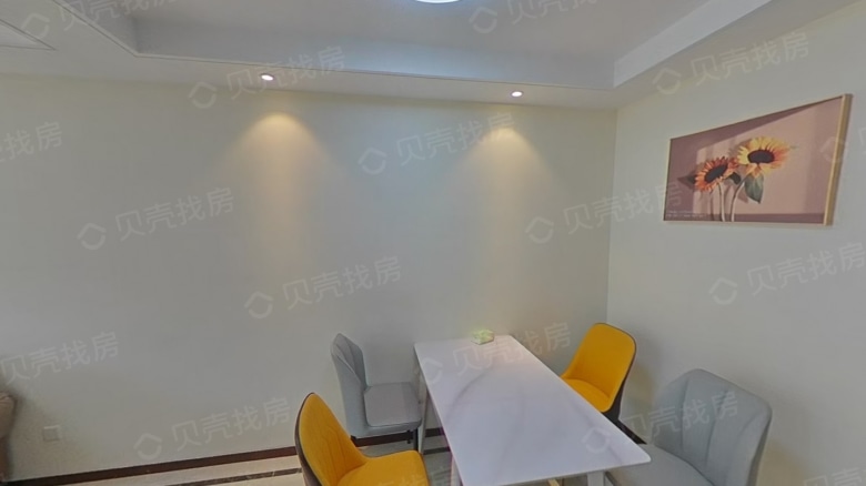 Apartment for rent in Shenyang - Yuejing New World - Photo 5