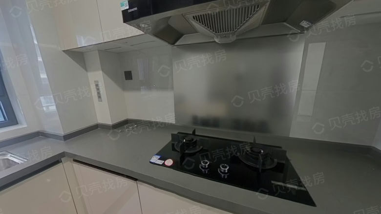 Apartment for rent in Shanghai - AnGao ShenChen Court - Photo 6