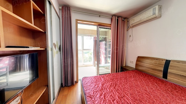 Apartment for rent in Nanjing - Famous City Family Garden Phase I - Photo 2