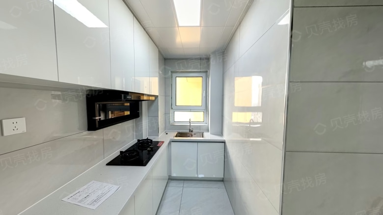 Apartment for rent in Tianjing - Haorun Jiayuan - Photo 4