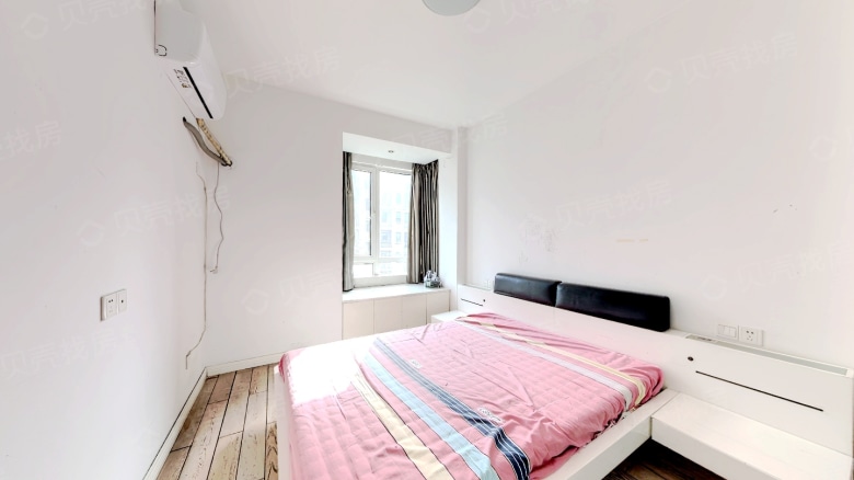 Urban Forest Phase I