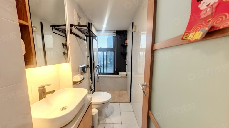 Apartment for rent in Hefei - Xinda Tianyu Lychee Mansion - Photo 6