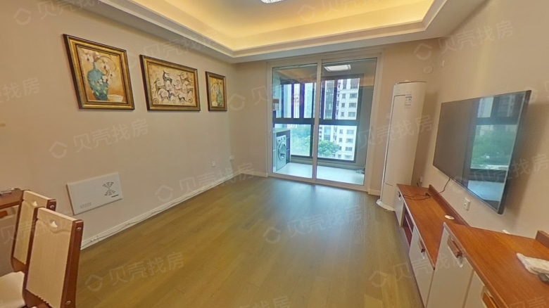 Apartment for rent in Nanjing - Vanke Shangdu Hui - Photo 2