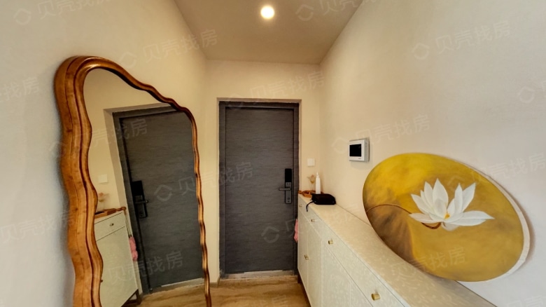 Apartment for rent in Beijing - East One Time Zone - Photo 18