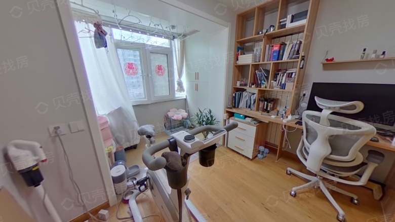 Rent Apartment in Beijing: Guang