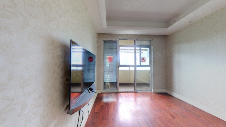 Apartment for rent in Nanjing - Cuiping Chengyuan - Photo 1