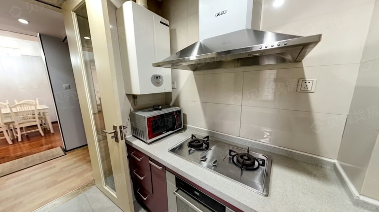 Apartment for rent in Jiaxing - Fortune Mansion - Photo 8