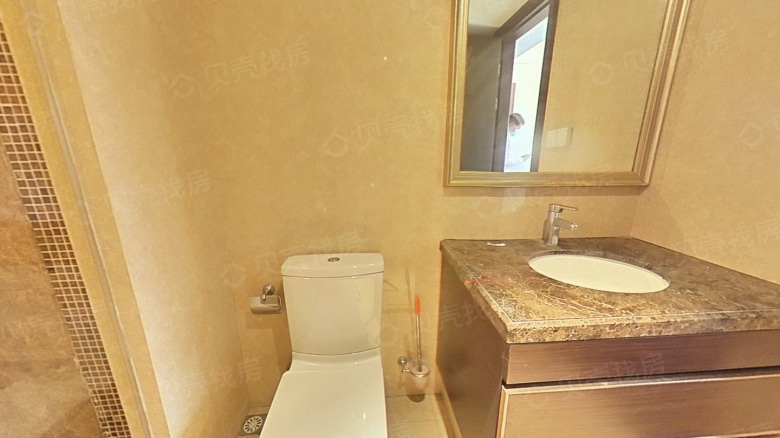 Apartment for rent in Chongqing - Skyreach of Universe World - Photo 8