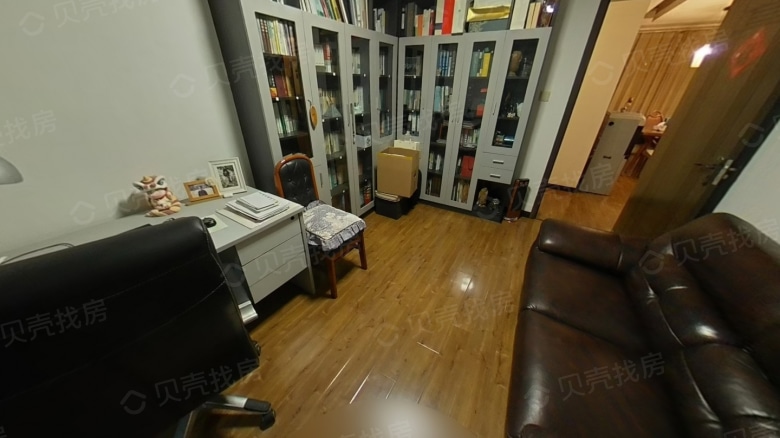 Related Property Image